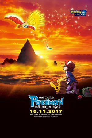 Pokémon the Movie Tớ Chọn Cậu