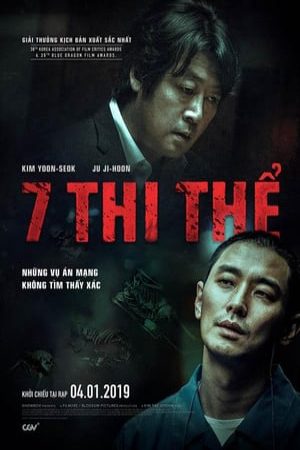 7 Thi Thể