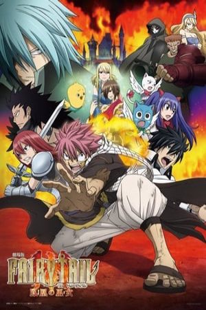 Fairy Tail Nữ Tế Của Phượng Hoàng