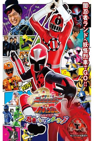 Shuriken Sentai Ninninger Vs Toqger The Movie Ninja In Wonderland