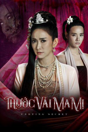 Thước Vải Ma Mị Vietsub + Thuyết minh