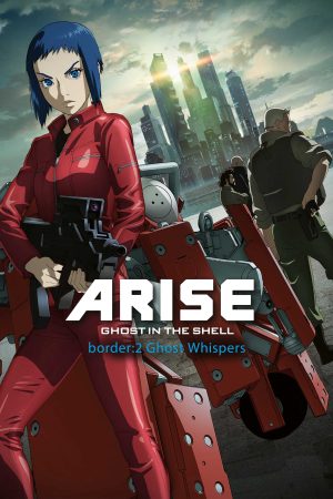 Ghost in the Shell Arise Border 2 Ghost Whispers