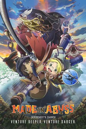 Made in Abyss Movie 1 Tabidachi no Yoake