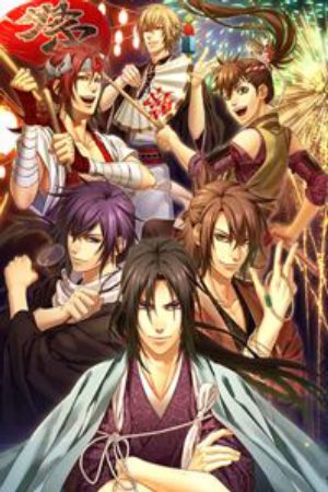 Hakuouki Hekketsuroku Episode 0