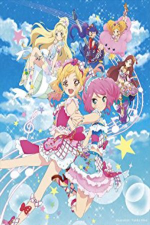 Aikatsu Stars Movie