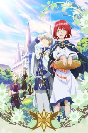 Akagami no Shirayuki hime