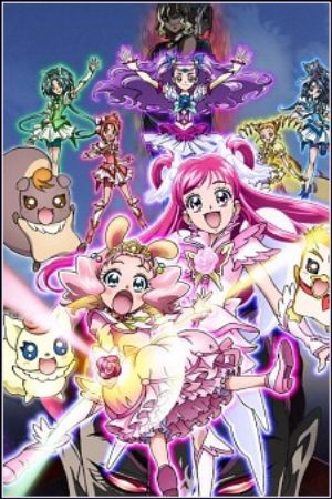 Yes Precure 5 GoGo