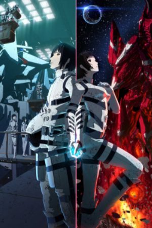 Sidonia no Kishi Daikyuu Wakusei Seneki