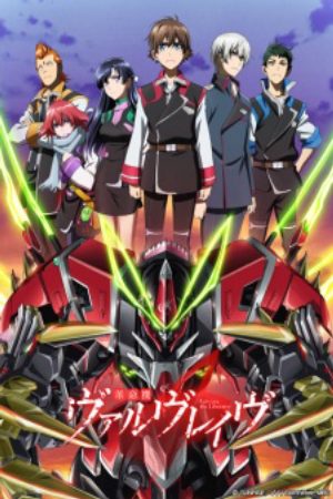 Kakumeiki Valvrave 2nd Season