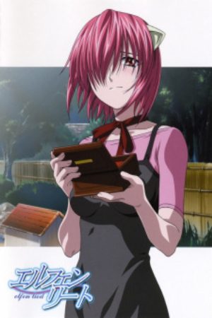 Elfen Lied Tooriame nite Arui wa Shoujo wa Ikani Shite Sono Shinjou ni Itatta ka Regenschauer