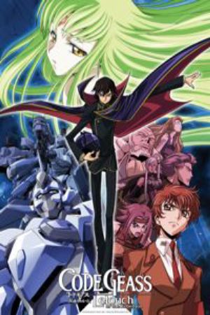 Code Geass Hangyaku no Lelouch