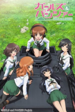 Girls Panzer