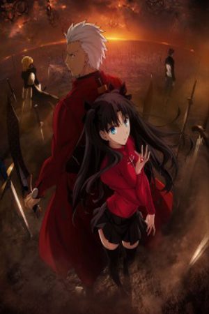 Fatestay night Unlimited Blade Works