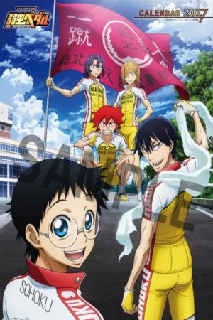 Yowamushi Pedal New Generation