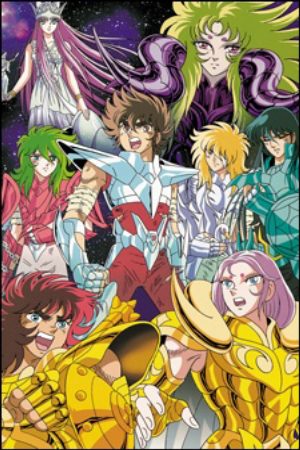 Saint Seiya Meiou Hades Juuni Kyuu hen