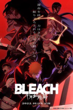 Bleach Sennen Kessen hen