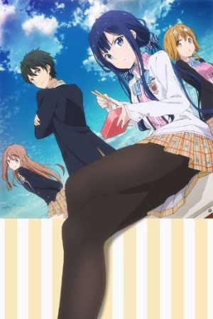 Masamune kun no Revenge