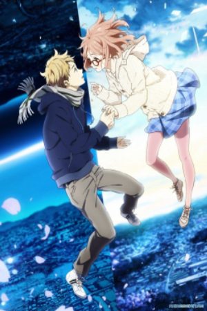 Kyoukai no Kanata Movie 1 Ill Be Here Kako hen