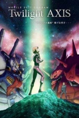 Kidou Senshi Gundam Twilight Axis