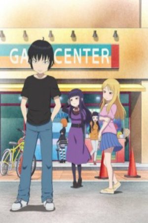 High Score Girl Extra Stage