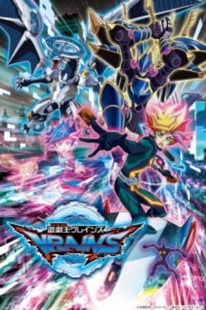 Yu☆Gi☆Oh VRAINS Vietsub