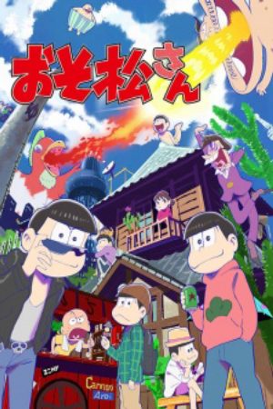 Osomatsu san