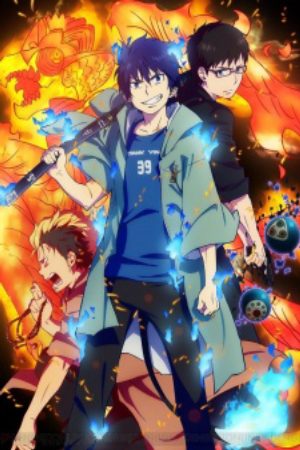 Ao no Exorcist Kyoto Fujouou hen