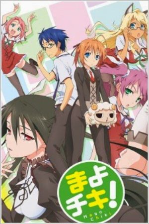 Mayo Chiki