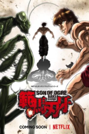 Hanma Baki Son of Ogre