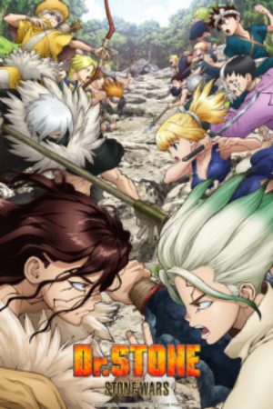 Dr Stone Stone Wars