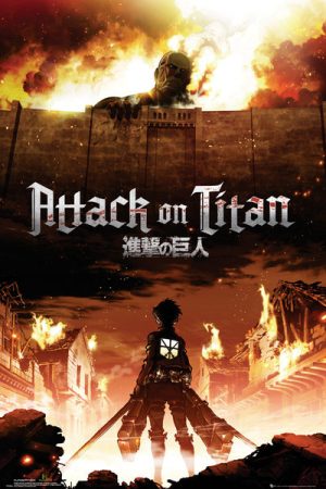 Shingeki no Kyojin