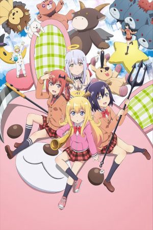 Gabriel DropOut