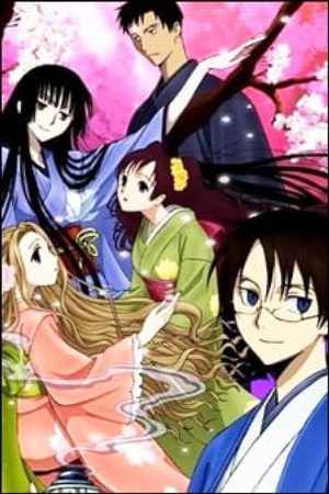 xxxHOLiC Shunmuki