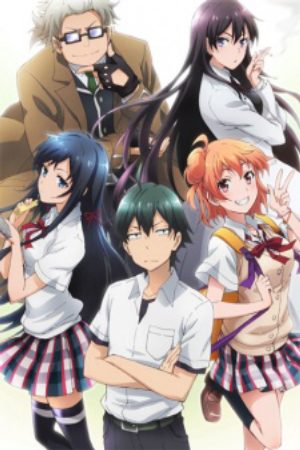 Yahari Ore no Seishun Love Comedy wa Machigatteiru OVA