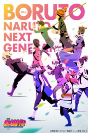 Boruto Naruto Next Generations