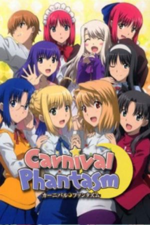 Carnival Phantasm