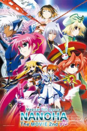 Mahou Shoujo Lyrical Nanoha The Movie 2nd As