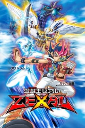 Yu☆Gi☆Oh Zexal Vietsub