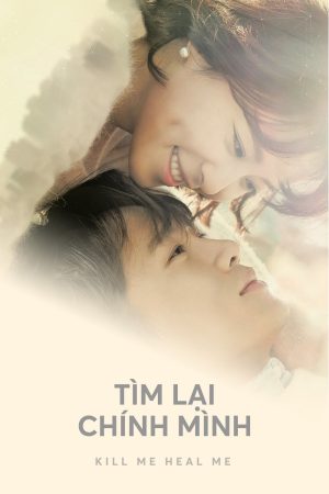 Tìm Lại Chính Mình