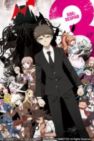 Danganronpa 3 Chương tuyệt vọng