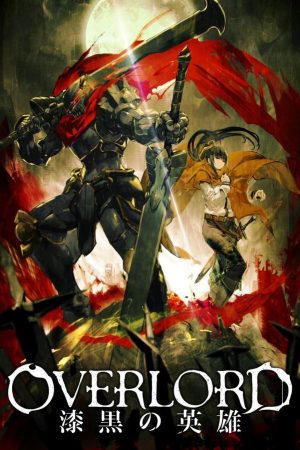 Overlord Chiến binh bóng tối