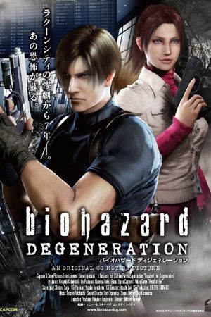 Resident Evil Thoái hóa