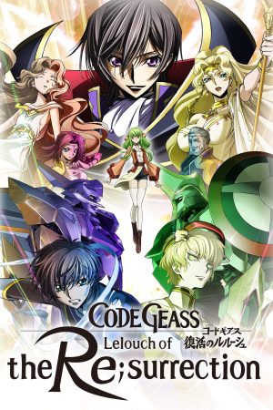 Code Geass Lelouch hồi sinh