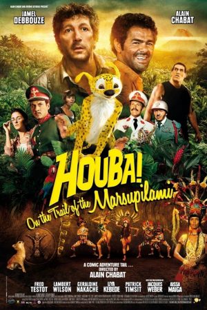 HOUBA On the Trail of the Marsupilami