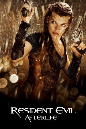 Resident Evil Afterlife