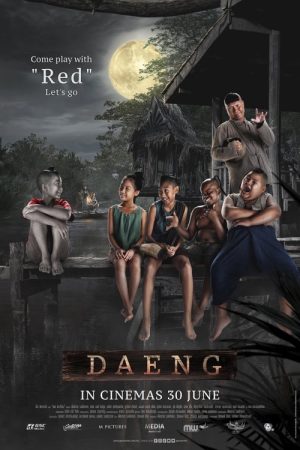 Daeng Hậu Duệ Tình Người Duyên Ma