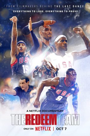 Redeem Team Đội bóng rổ siêu sao