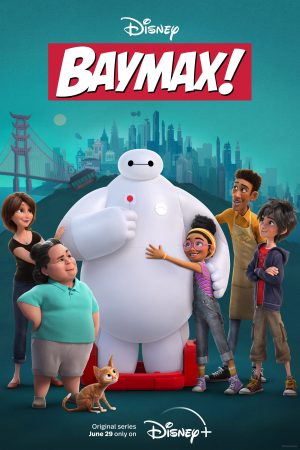 Baymax ( 1)