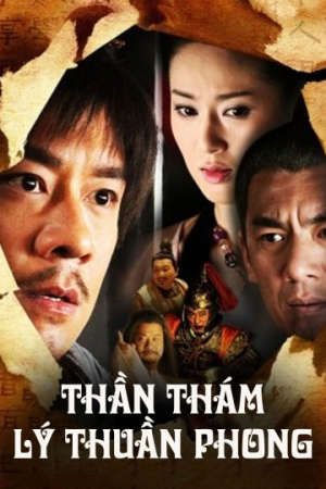 Thần Thám Lý Thuần Phong