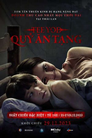 Quỷ Ăn Tạng HD - Vietsub